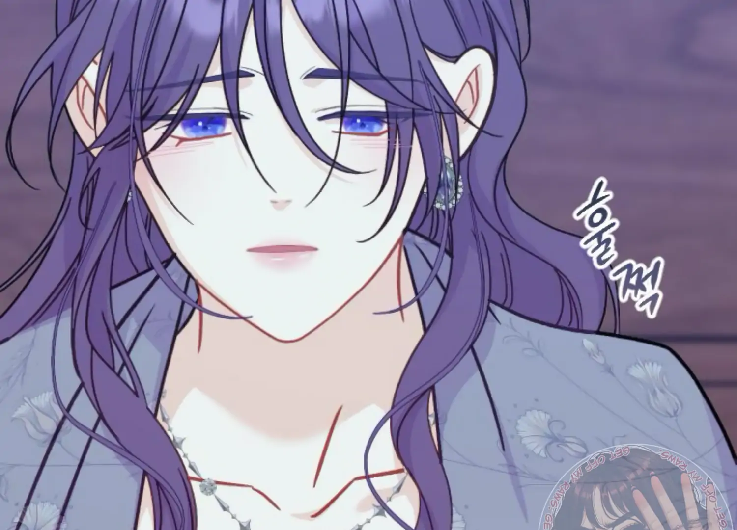 Fall in Love or Die chapter 71 page 197