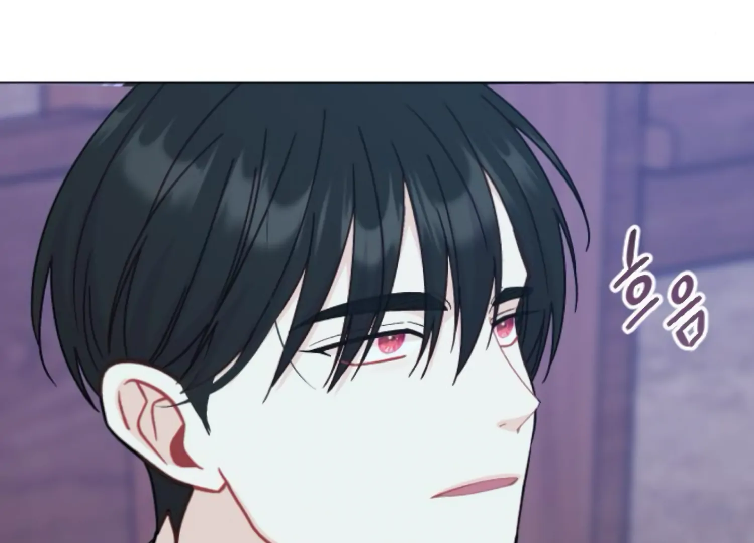 Fall in Love or Die chapter 71 page 206