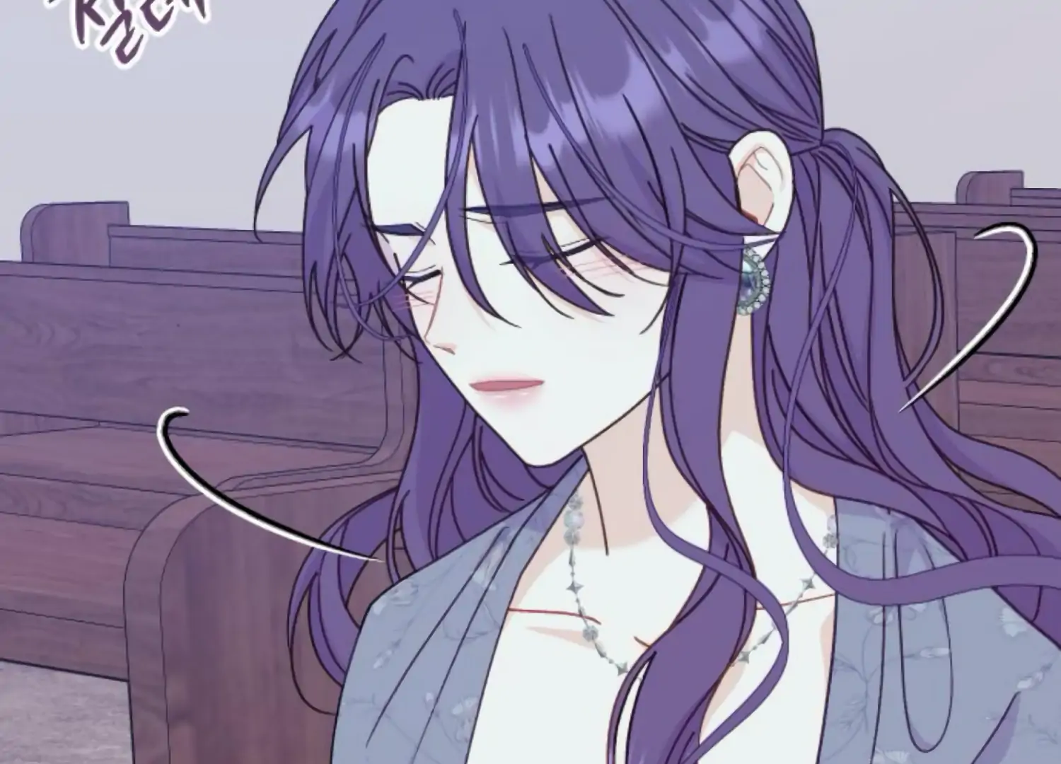 Fall in Love or Die chapter 71 page 210