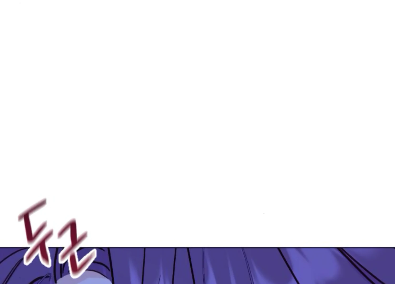 Fall in Love or Die chapter 71 page 228