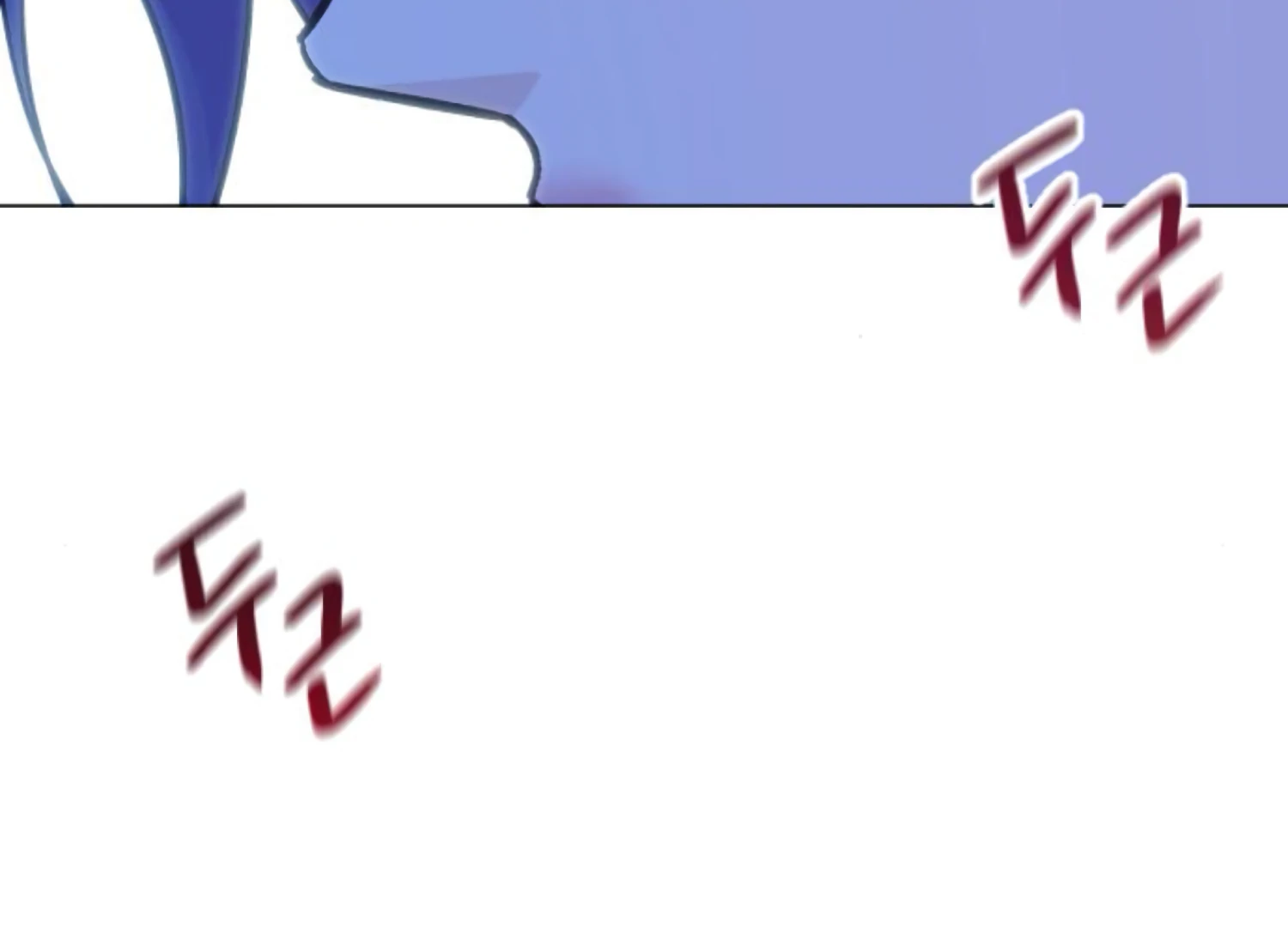 Fall in Love or Die chapter 71 page 230
