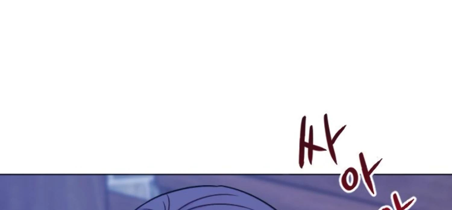 Fall in Love or Die chapter 71 page 234