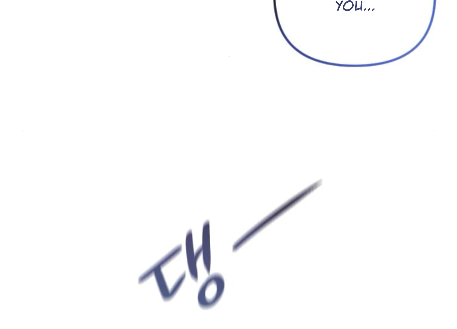 Fall in Love or Die chapter 71 page 247