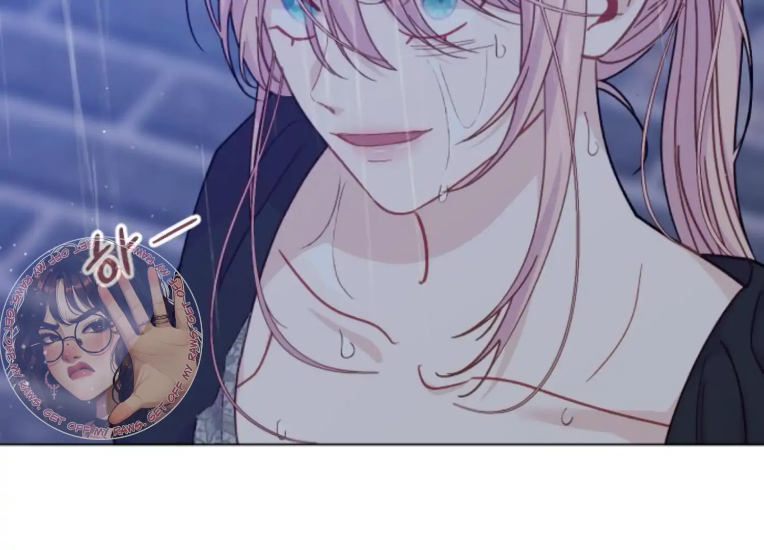 Fall in Love or Die chapter 71 page 37