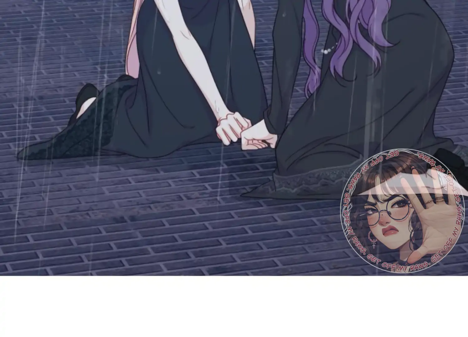 Fall in Love or Die chapter 71 page 4