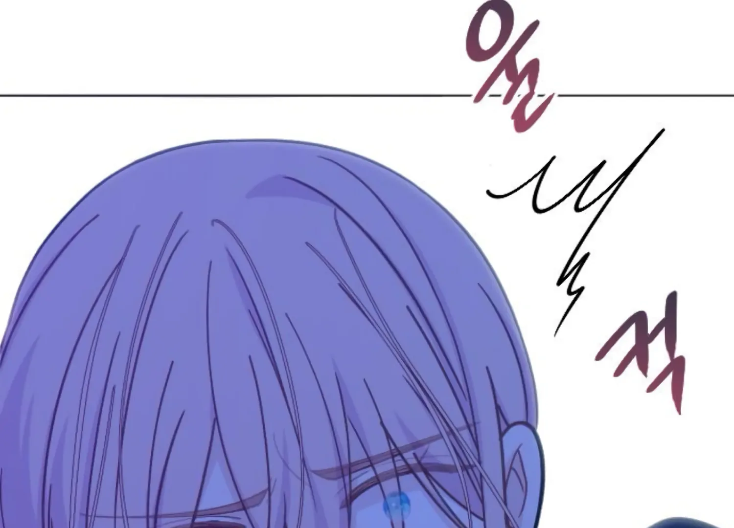 Fall in Love or Die chapter 71 page 65