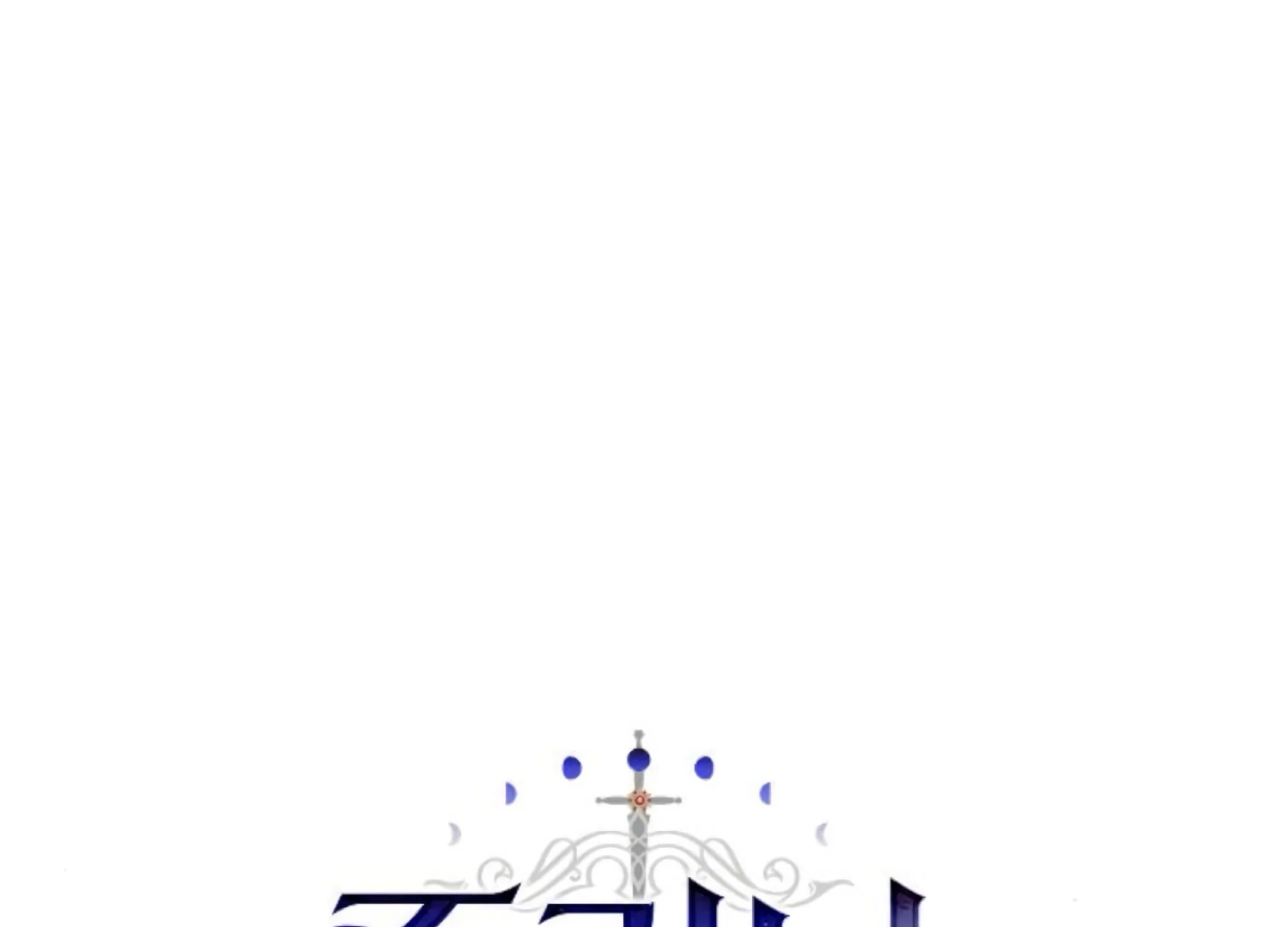 Fall in Love or Die chapter 71 page 9