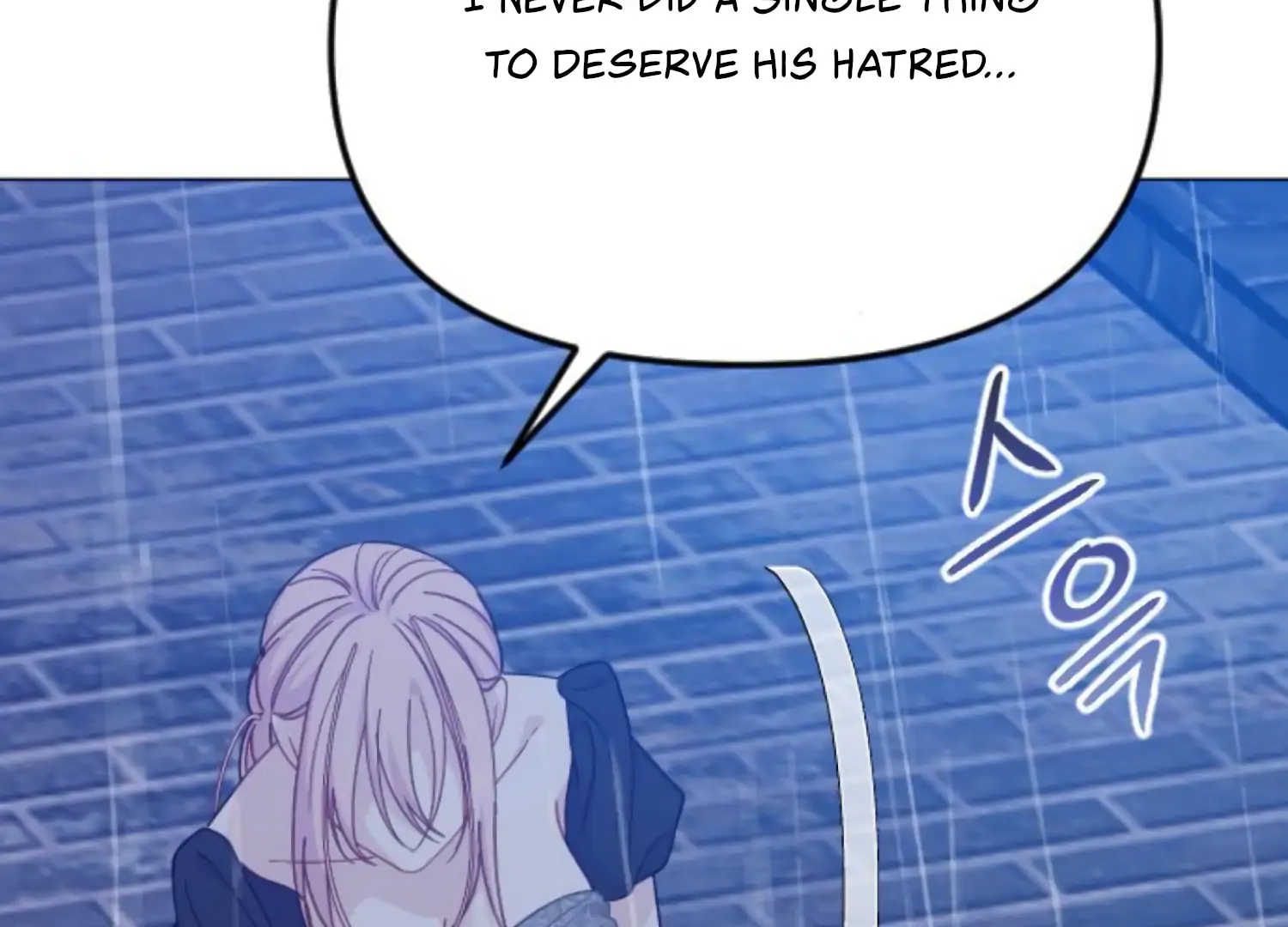 Fall in Love or Die chapter 71 page 96