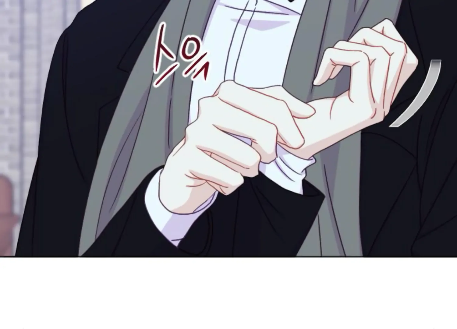 Fall in Love or Die chapter 72 page 107