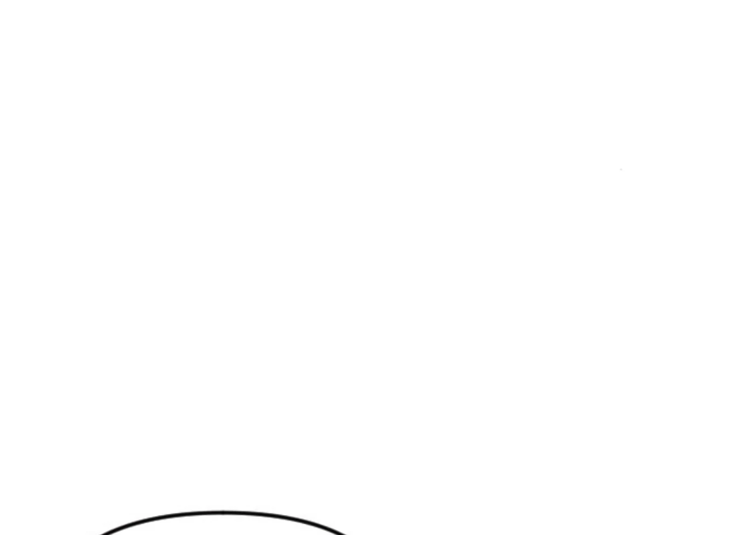 Fall in Love or Die chapter 72 page 111