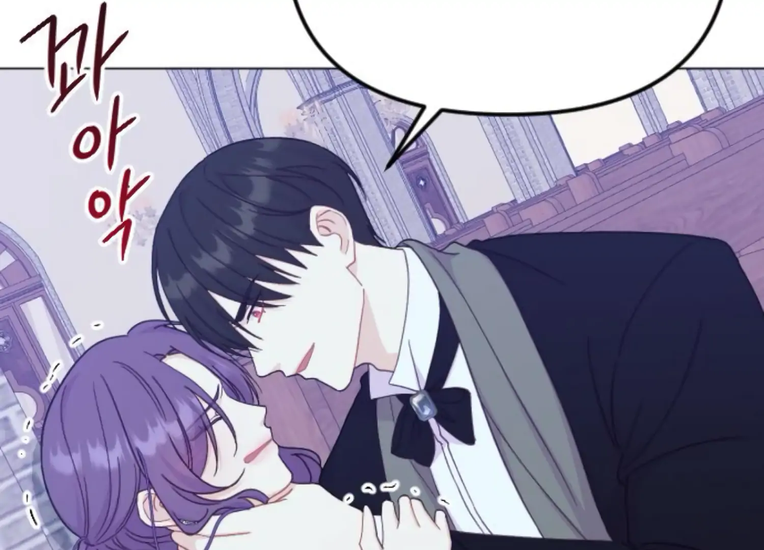 Fall in Love or Die chapter 72 page 142