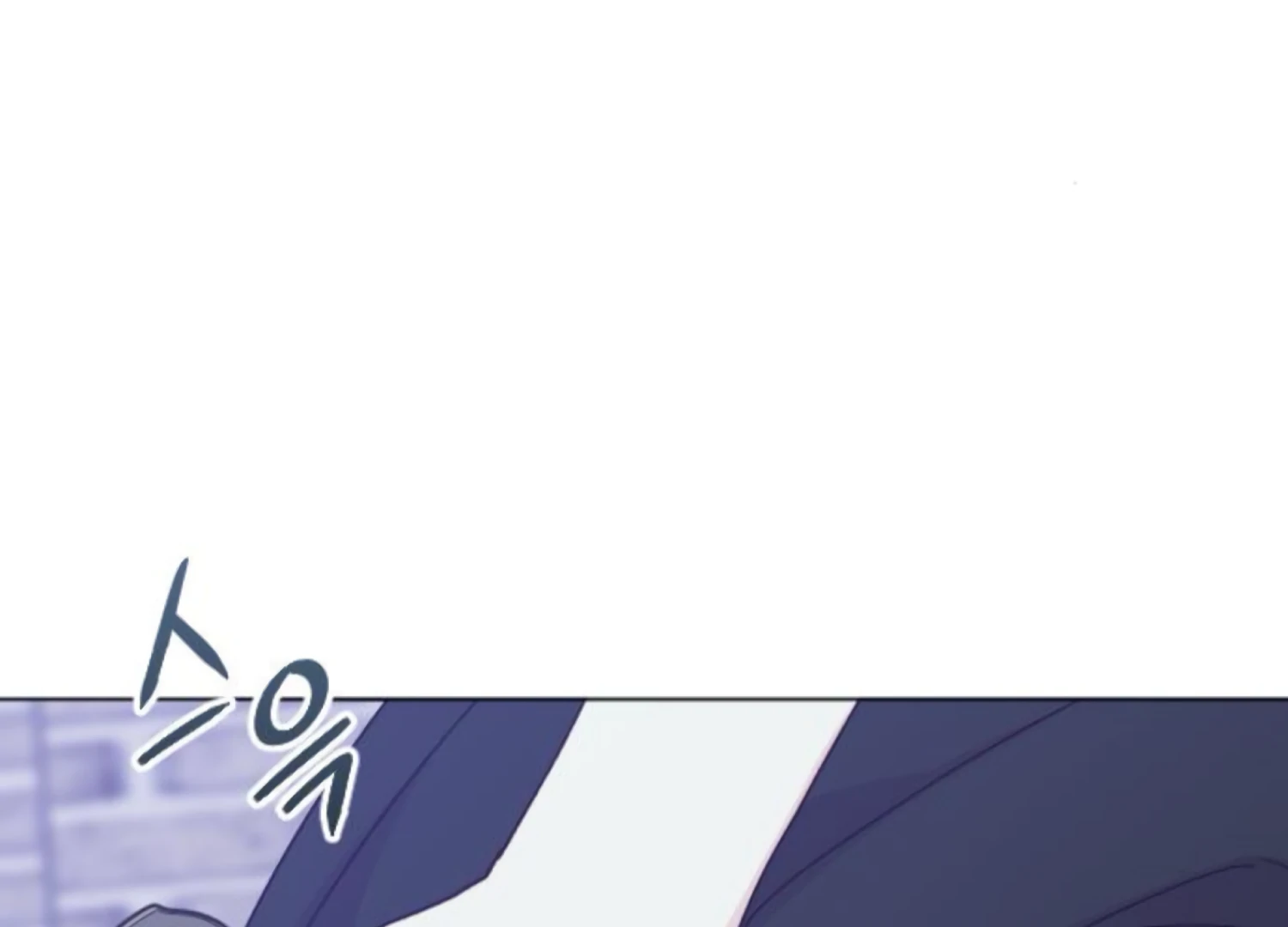 Fall in Love or Die chapter 72 page 162