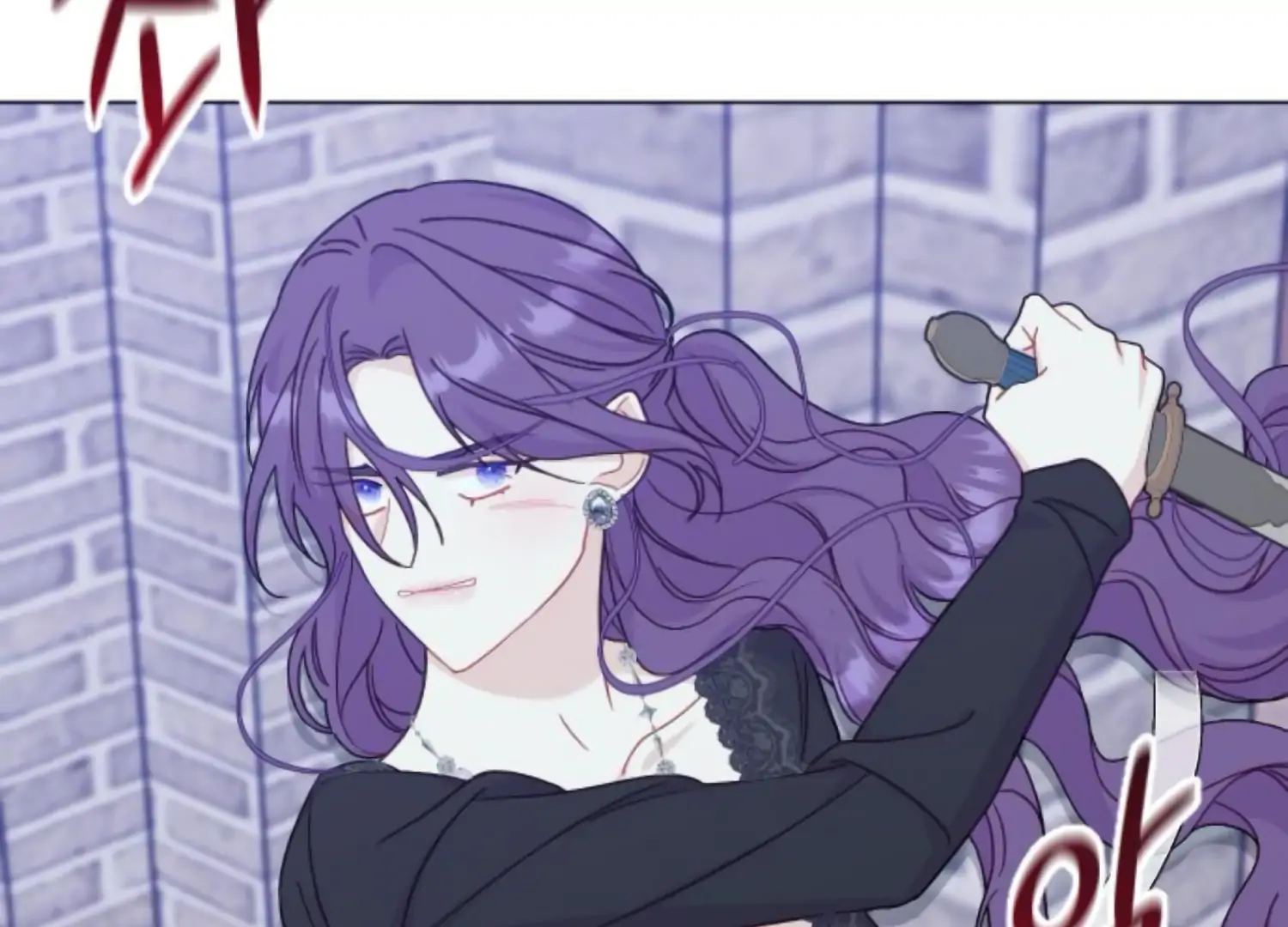 Fall in Love or Die chapter 72 page 165