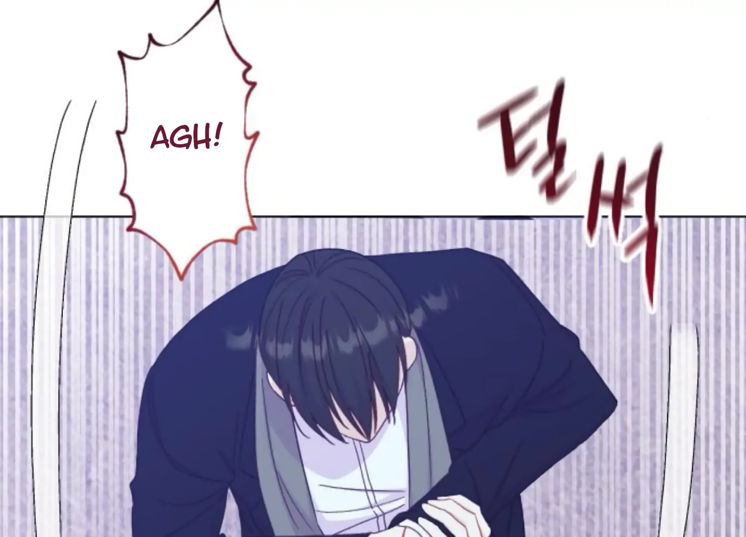 Fall in Love or Die chapter 72 page 168