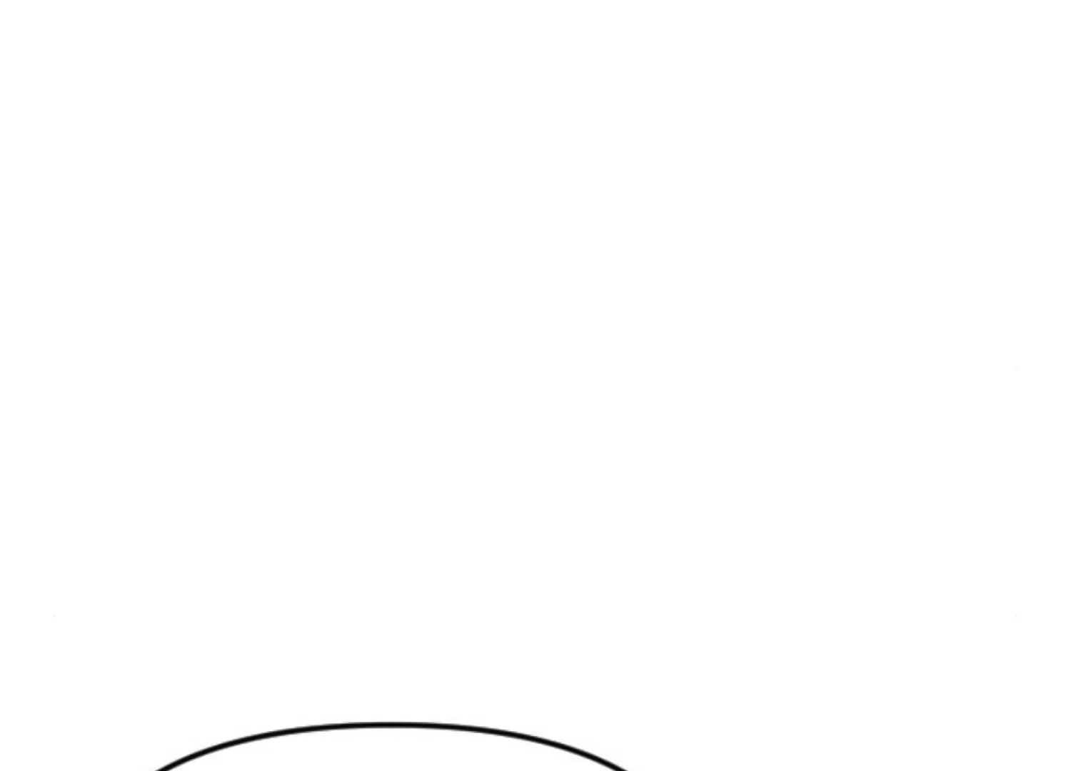 Fall in Love or Die chapter 72 page 18