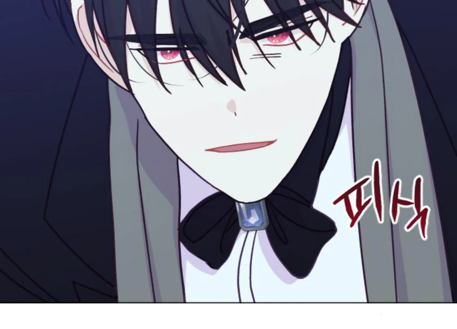 Fall in Love or Die chapter 72 page 183