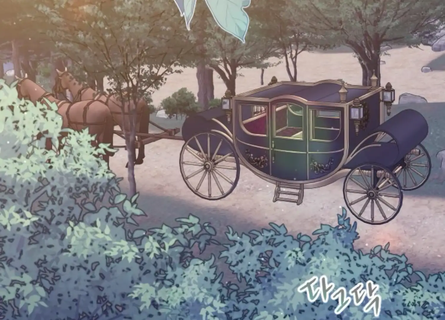 Fall in Love or Die chapter 72 page 209