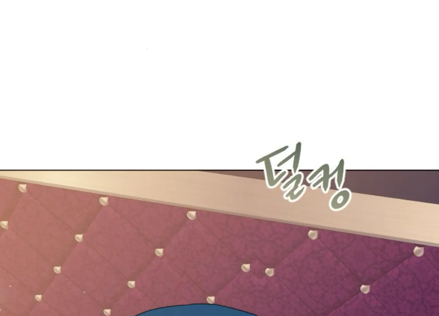 Fall in Love or Die chapter 72 page 211