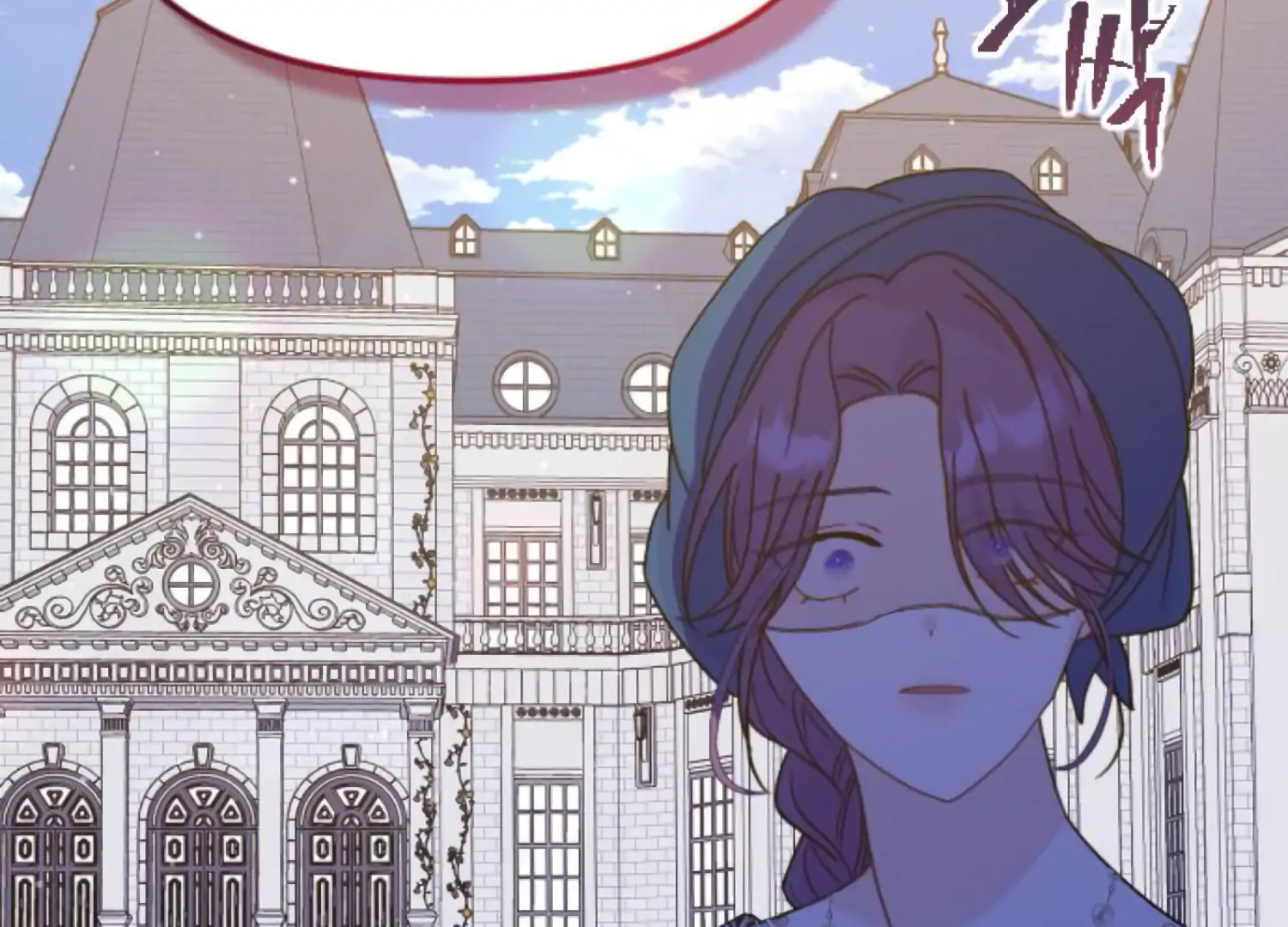 Fall in Love or Die chapter 72 page 243