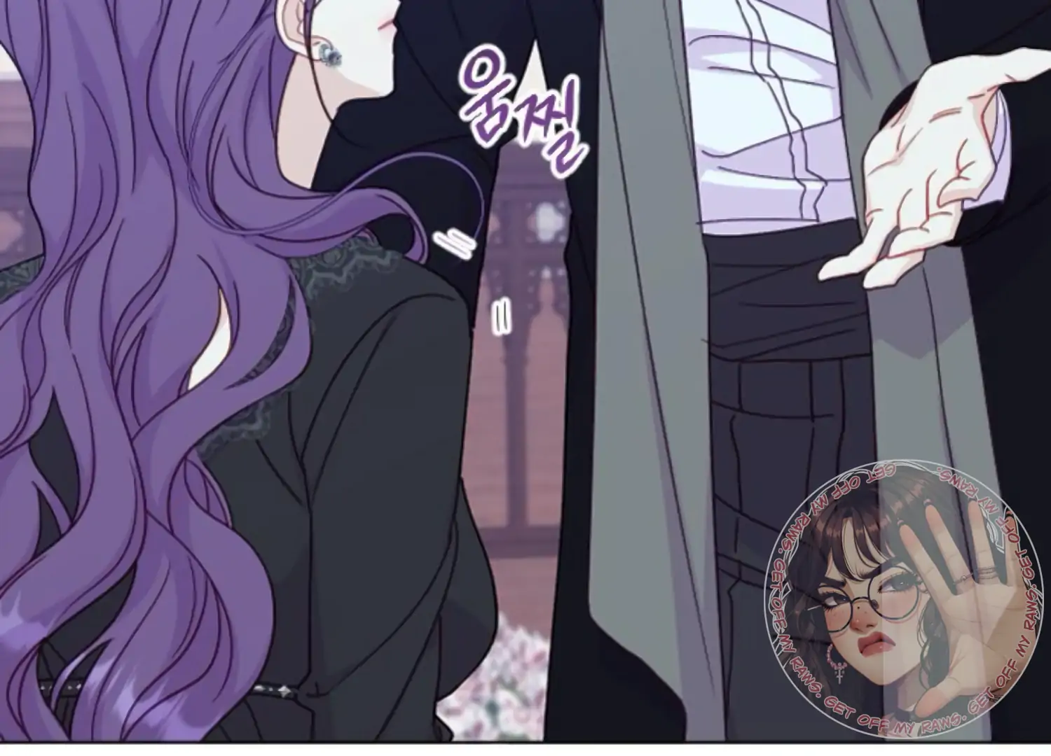Fall in Love or Die chapter 72 page 52
