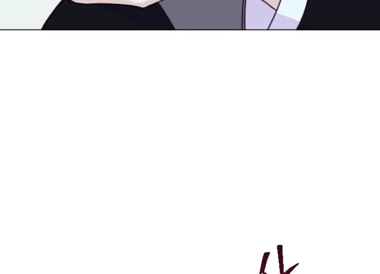 Fall in Love or Die chapter 72 page 90