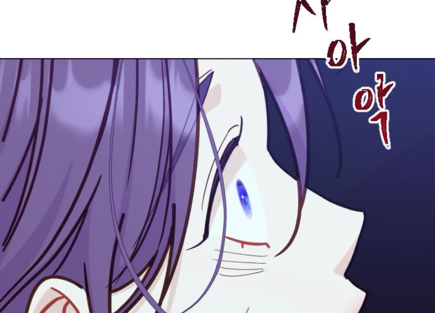 Fall in Love or Die chapter 72 page 91