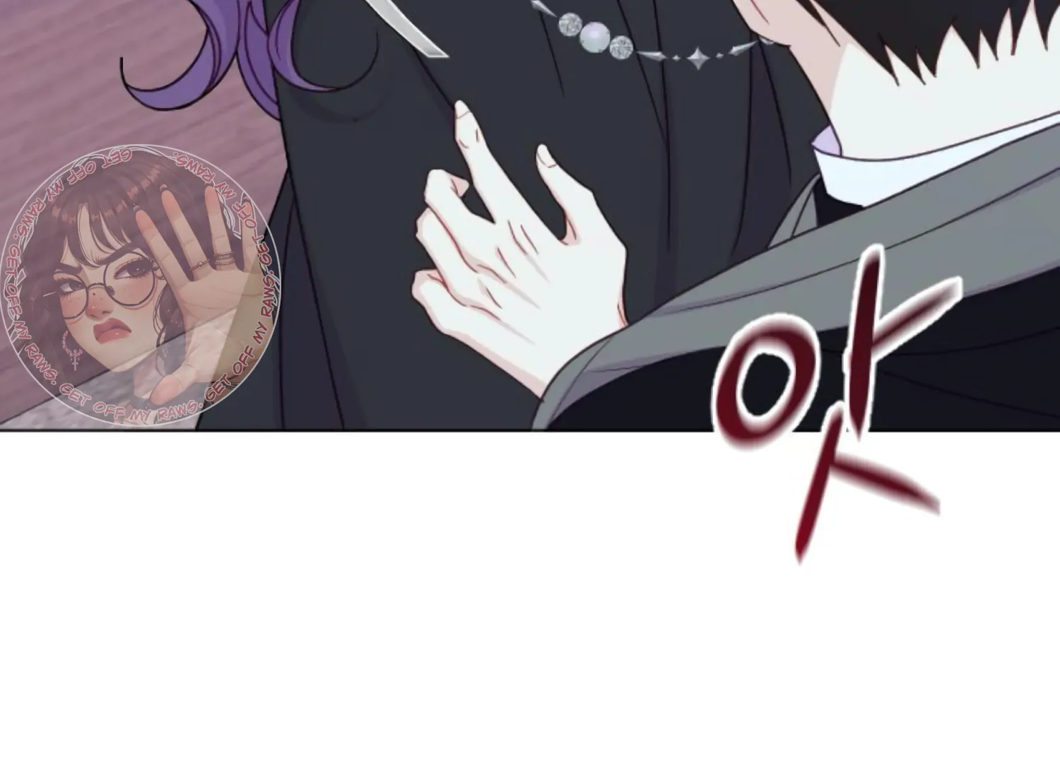 Fall in Love or Die chapter 72 page 99