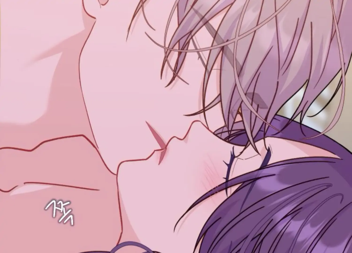 Fall in Love or Die chapter 73 page 102