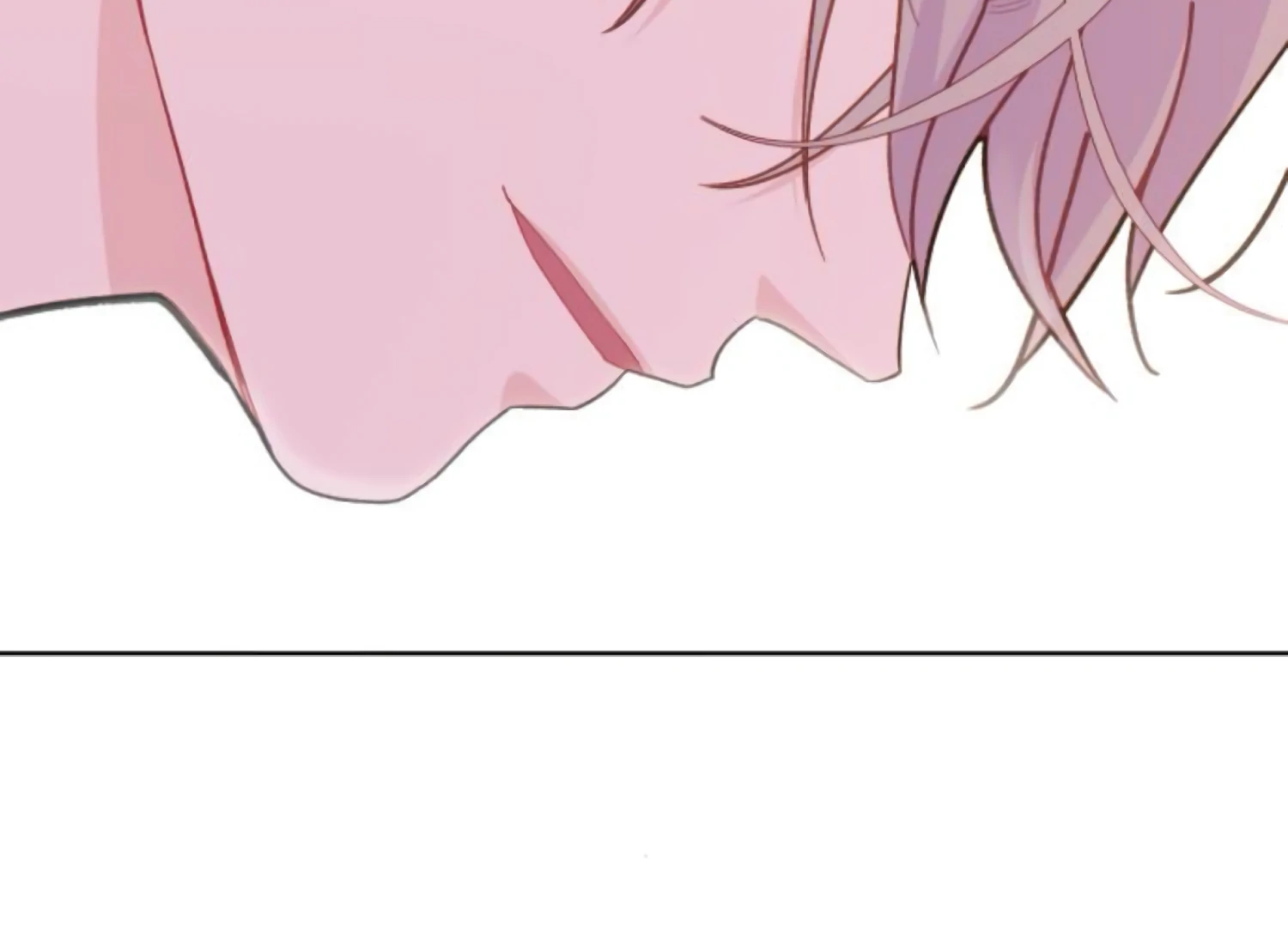 Fall in Love or Die chapter 73 page 106