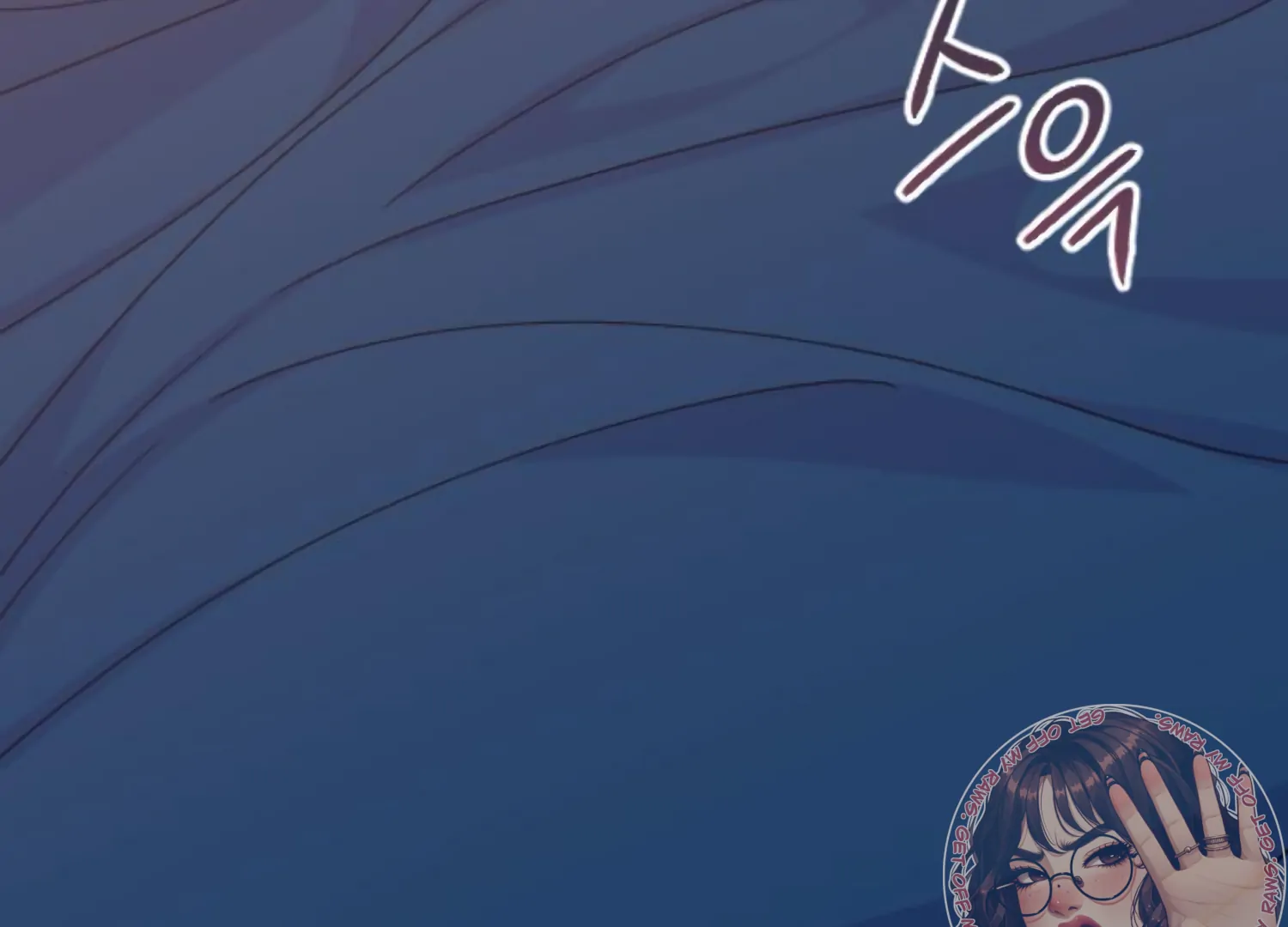 Fall in Love or Die chapter 73 page 113