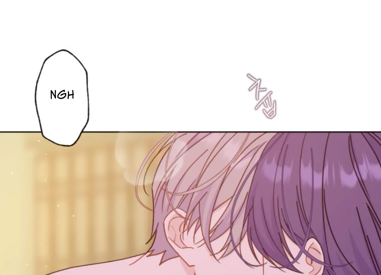Fall in Love or Die chapter 73 page 115