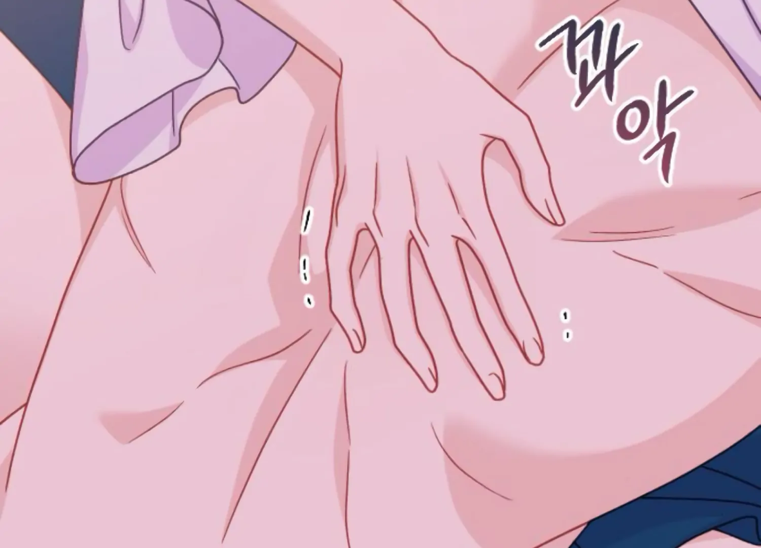Fall in Love or Die chapter 73 page 129