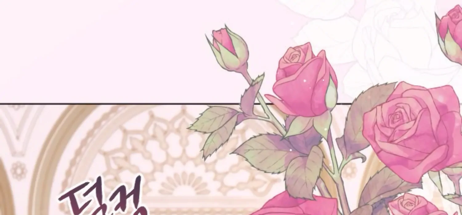 Fall in Love or Die chapter 73 page 140