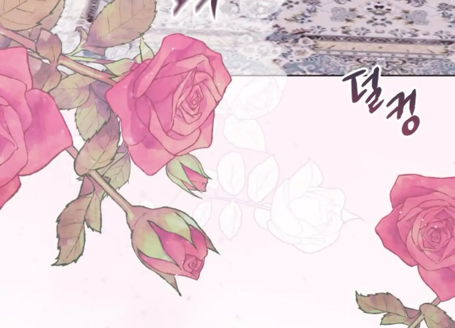Fall in Love or Die chapter 73 page 144