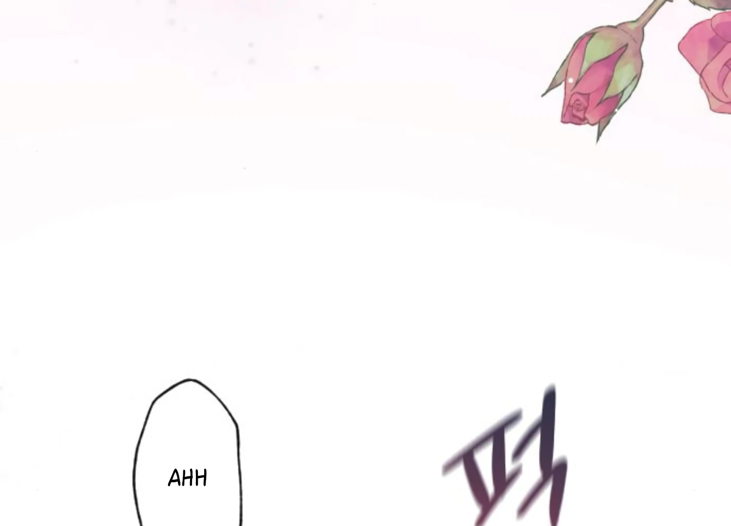 Fall in Love or Die chapter 73 page 145
