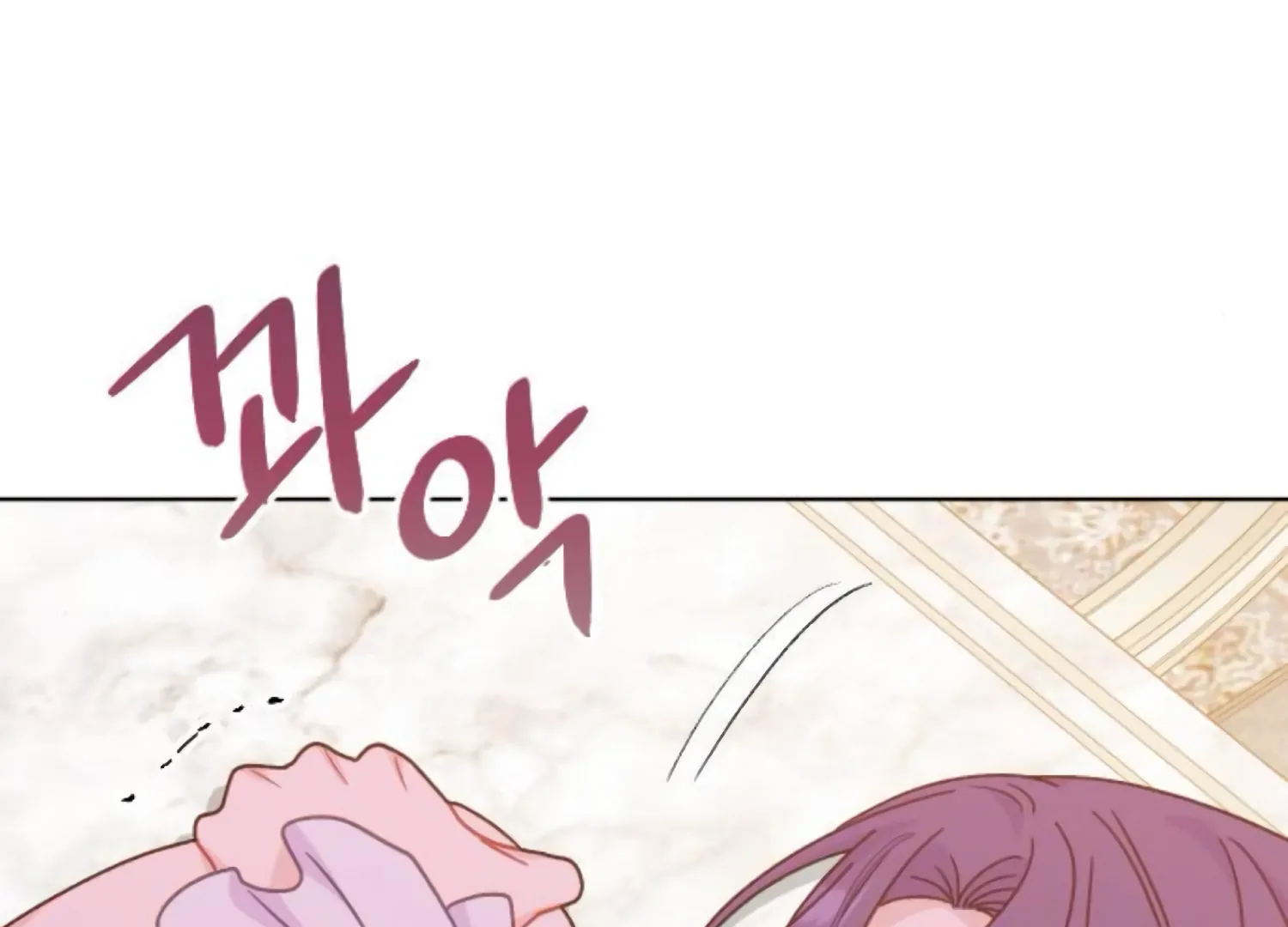 Fall in Love or Die chapter 73 page 153