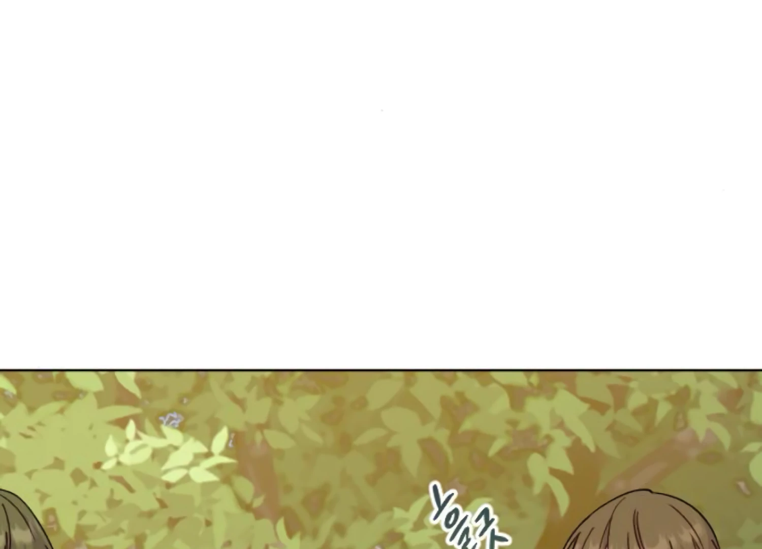 Fall in Love or Die chapter 73 page 172
