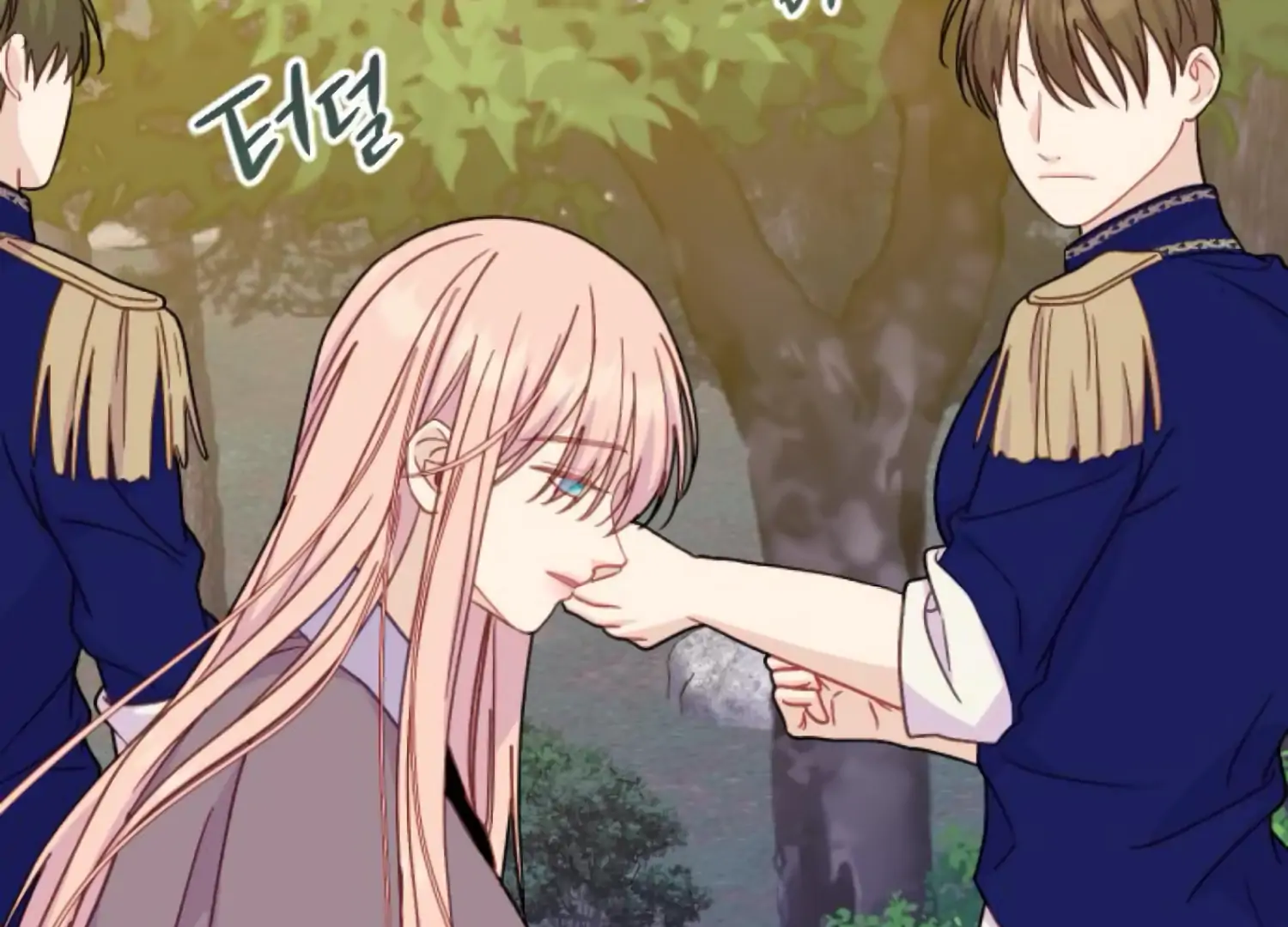 Fall in Love or Die chapter 73 page 173