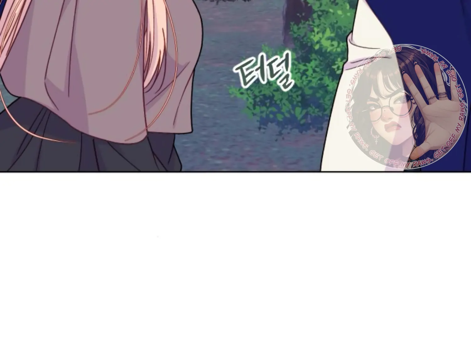 Fall in Love or Die chapter 73 page 174