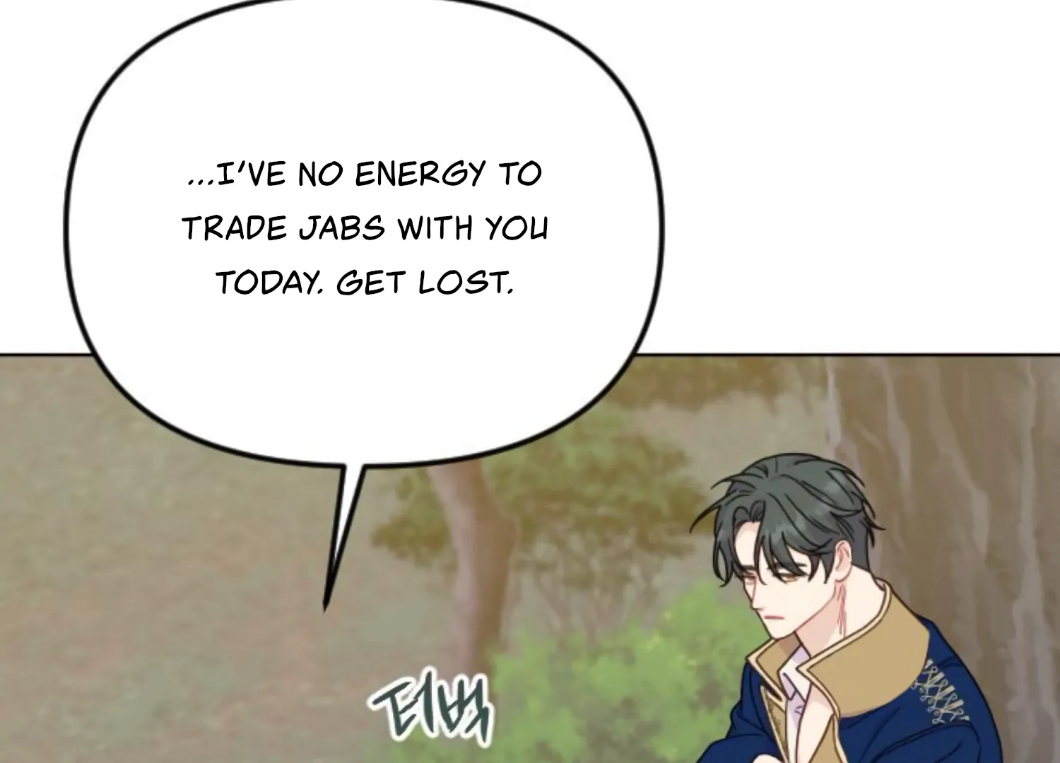 Fall in Love or Die chapter 73 page 185
