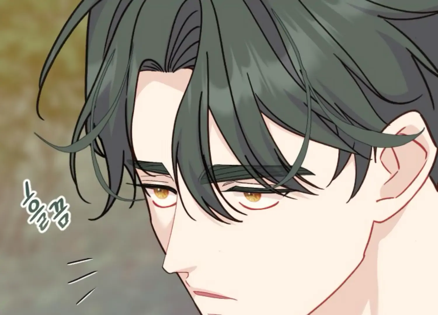 Fall in Love or Die chapter 73 page 190