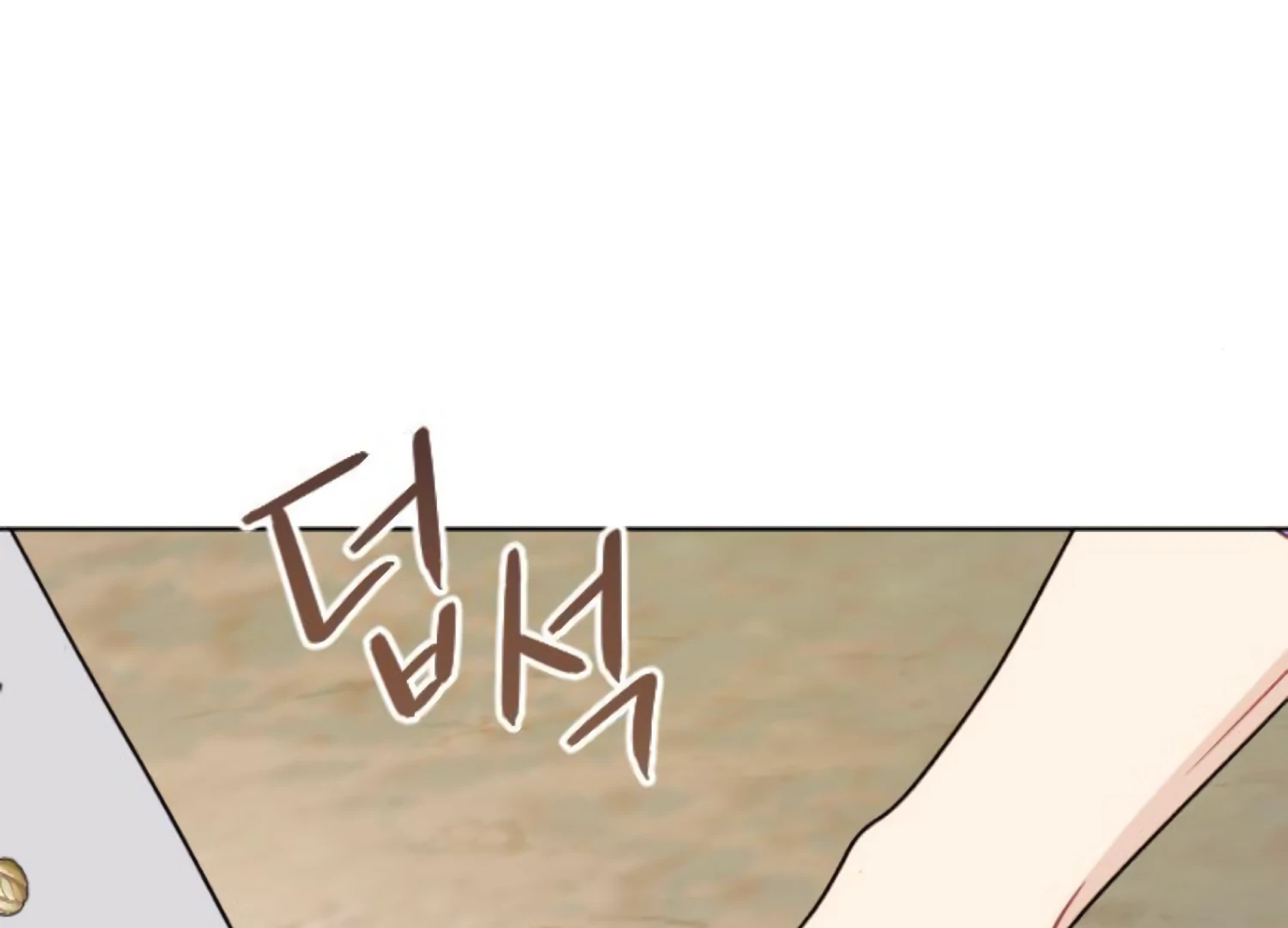 Fall in Love or Die chapter 73 page 192