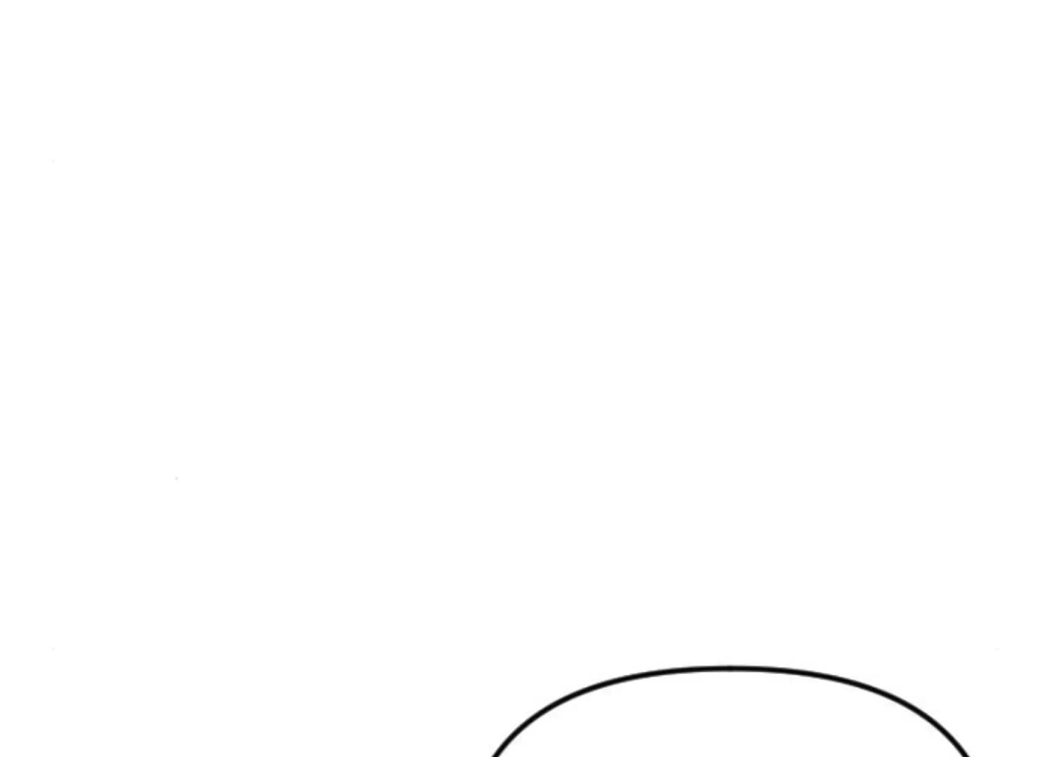 Fall in Love or Die chapter 73 page 20