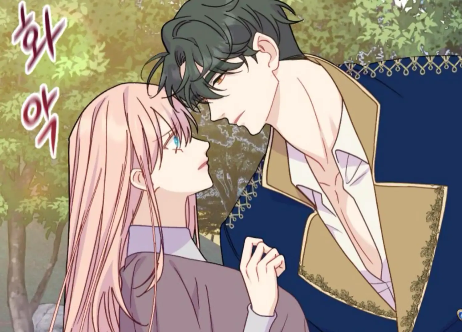 Fall in Love or Die chapter 73 page 211