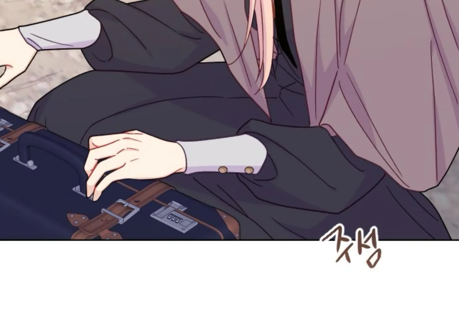 Fall in Love or Die chapter 73 page 224