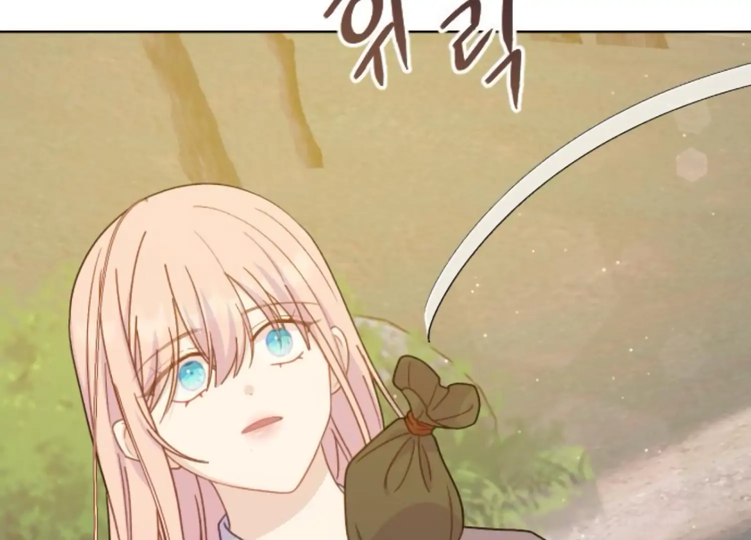 Fall in Love or Die chapter 73 page 229