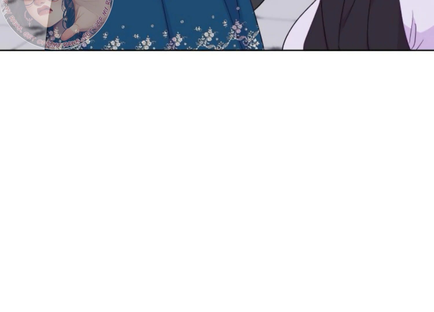 Fall in Love or Die chapter 73 page 23