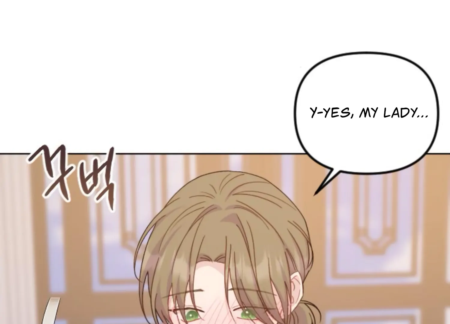 Fall in Love or Die chapter 73 page 24