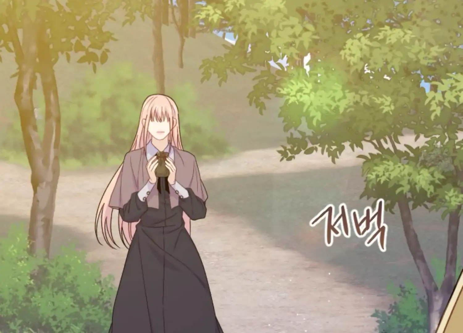 Fall in Love or Die chapter 73 page 242