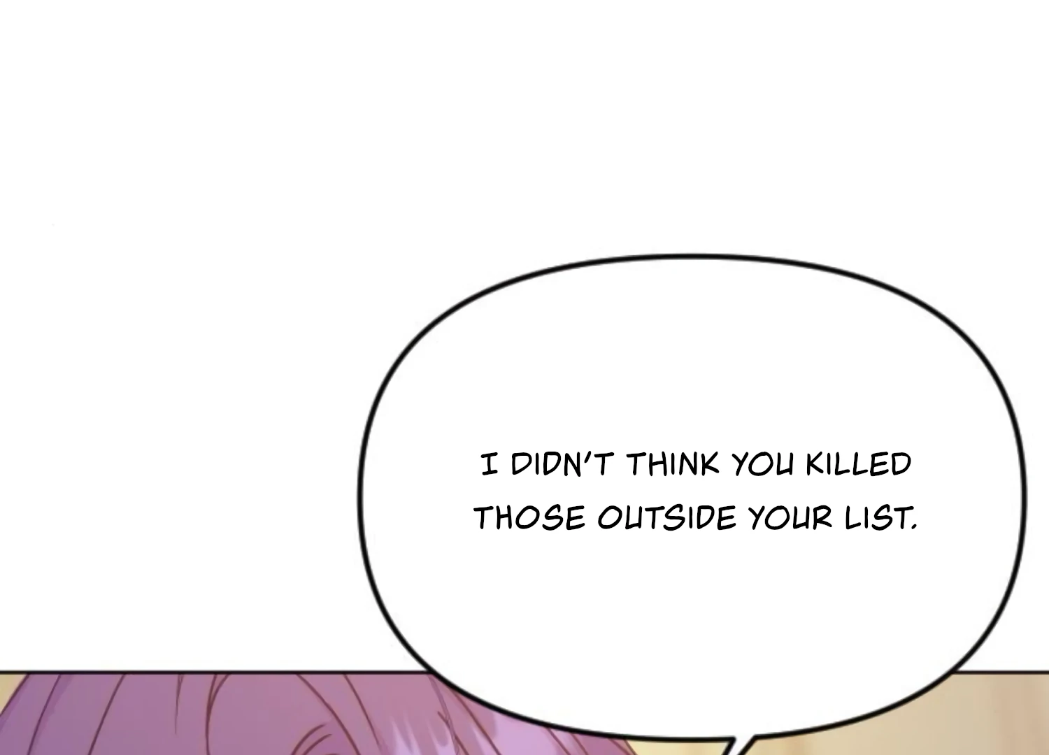 Fall in Love or Die chapter 73 page 49